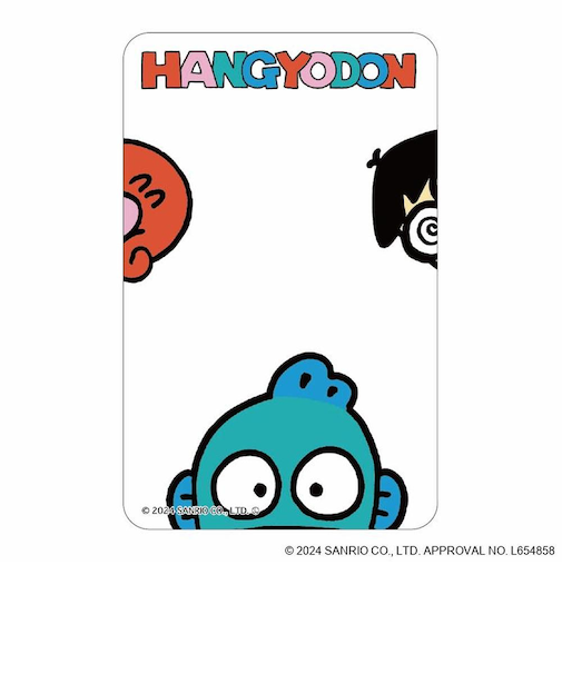 【当商品送料無料】サンリオ ハンギョドン グッズ 通販 HANGYODON クリアカード まじかる百貨店クリアカード 4947864052638