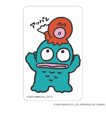 【当商品送料無料】サンリオ ハンギョドン グッズ 通販 HANGYODON クリアカード まじかる百貨店クリアカード 4947864052645