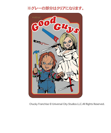 【当商品送料無料】チャッキー グッズ 通販 CHUCKY クリアカード まじかる百貨店クリアカード 4947864075309 チャッキー04