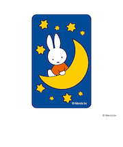 【当商品送料無料】ミッフィー グッズ 通販 miffy ステッカー まじかる百貨店ステッカー 4947864058050 ミッフィー08