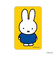 【当商品送料無料】ミッフィー グッズ 通販 miffy ステッカー まじかる百貨店ステッカー 4947864058043 ミッフィー07