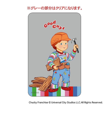 【当商品送料無料】チャッキー グッズ 通販 CHUCKY クリアカード まじかる百貨店クリアカード 4947864075293 チャッキー03
