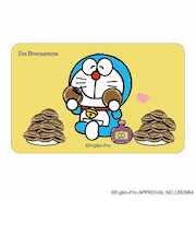 【当商品送料無料】ドラえもん グッズ 通販 I'm DORAEMON ステッカー まじかる百貨店ステッカー 4947864050108 I'm