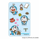 【当商品送料無料】ドラえもん グッズ 通販 I'm DORAEMON ステッカー まじかる百貨店ステッカー 4947864050115 I'm
