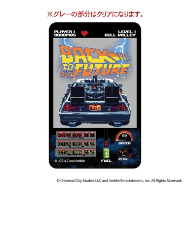 【当商品送料無料】バックトゥザフューチャー グッズ 通販 クリアカード まじかる百貨店クリアカード 4947864075507