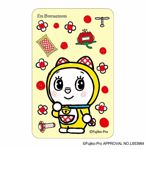 【当商品送料無料】ドラえもん グッズ 通販 I'm DORAEMON ステッカー まじかる百貨店ステッカー 4947864050054 I'm