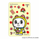 【当商品送料無料】ドラえもん グッズ 通販 I'm DORAEMON ステッカー まじかる百貨店ステッカー 4947864050054 I'm