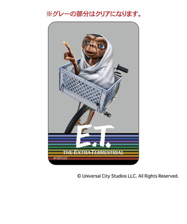 【当商品送料無料】ET グッズ 通販 E.T. クリアカード まじかる百貨店クリアカード 4947864075606 the Extra
