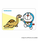 【当商品送料無料】ドラえもん グッズ 通販 I'm DORAEMON クリアカード まじかる百貨店クリアカード 4947864050306 I'm