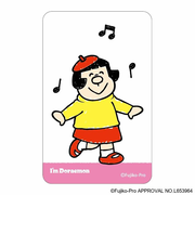 【当商品送料無料】ドラえもん グッズ 通販 I'm DORAEMON クリアカード まじかる百貨店クリアカード 4947864050283 I'm