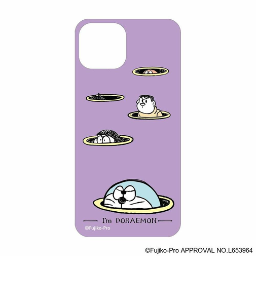 【当商品送料無料】ドラえもん グッズ 通販 I'm DORAEMON スマホシート まじかる百貨店スマホシート 4947864050344 I'm