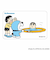 【当商品送料無料】ドラえもん グッズ 通販 I'm DORAEMON クリアカード まじかる百貨店クリアカード 4947864050269 I'm