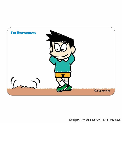 【当商品送料無料】ドラえもん グッズ 通販 I'm DORAEMON クリアカード まじかる百貨店クリアカード 4947864050276 I'm