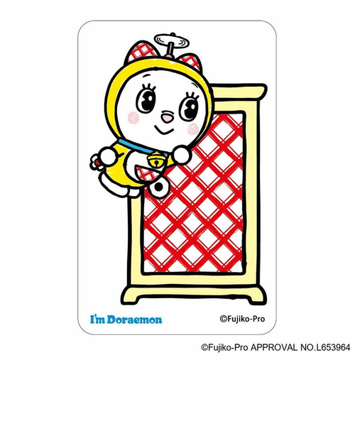 アーチ型ガラスキャビネット／Lunette｜サリュの通販｜&mall（アンド