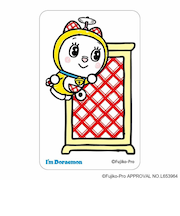 【当商品送料無料】ドラえもん グッズ 通販 I'm DORAEMON クリアカード まじかる百貨店クリアカード 4947864050252 I'm