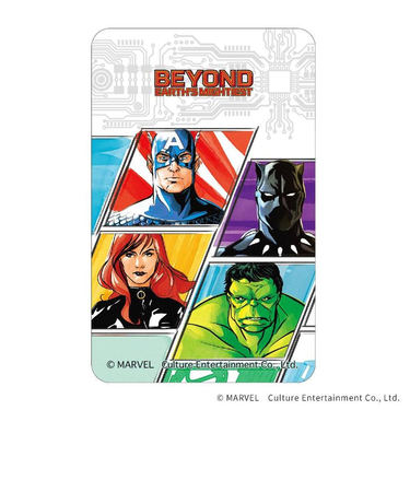 【当商品送料無料】アベンジャーズ グッズ 通販 AVENGERS ステッカー まじかる百貨店ステッカー 4947864050818