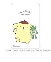 【当商品送料無料】クレヨンしんちゃん グッズ 通販 サンリオグッツ まじかる百貨店クリアカード 4947864057046