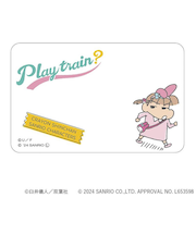 【当商品送料無料】クレヨンしんちゃん グッズ 通販 サンリオグッツ クリアカード まじかる百貨店クリアカード 4947864057077