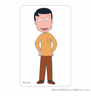 【当商品送料無料】ちびまる子ちゃん グッズ 通販 さくらももこ クリアカード まじかる百貨店クリアカード 4947864060442