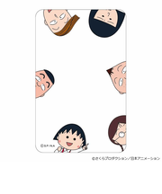 【当商品送料無料】ちびまる子ちゃん グッズ 通販 さくらももこ クリアカード まじかる百貨店クリアカード 4947864060435