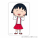 【当商品送料無料】ちびまる子ちゃん グッズ 通販 さくらももこ クリアカード まじかる百貨店クリアカード 4947864060428