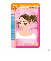 【当商品送料無料】オシャレ魔女 ラブ and ベリー グッズ 通販 ラブアンドベリー ステッカー まじかる百貨店ステッカー