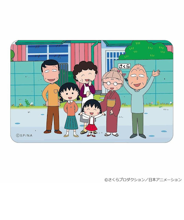 【当商品送料無料】ちびまる子ちゃん グッズ 通販 さくらももこ ステッカー まじかる百貨店ステッカー 4947864060329