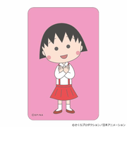 【当商品送料無料】ちびまる子ちゃん グッズ 通販 さくらももこ ステッカー まじかる百貨店ステッカー 4947864060312