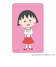 ちびまる子ちゃん
