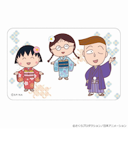 【当商品送料無料】ちびまる子ちゃん グッズ 通販 さくらももこ ステッカー まじかる百貨店ステッカー 4947864060350