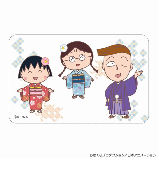【当商品送料無料】ちびまる子ちゃん グッズ 通販 さくらももこ ステッカー まじかる百貨店ステッカー 4947864060350