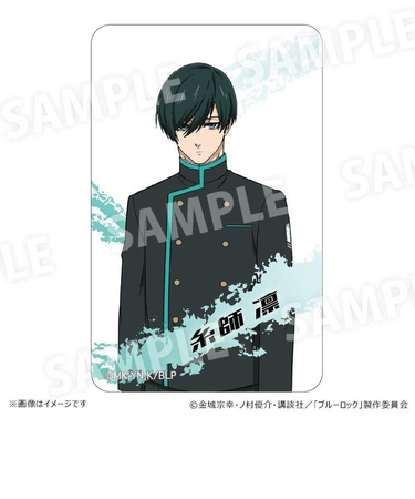 【当商品送料無料】ブルーロック グッズ 通販 BLUELOCK 糸師凛 まじかる百貨店クリアカード まじかる百貨店 クリアカード 糸師 凛