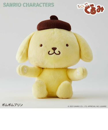 【当商品送料無料】サンリオ グッズ ぬいぐるみ 通販 SANRIOグッズ ぬい撮り 手のひらサイズ ちょこんぐるみギュっとホルダー 癒し
