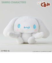 【当商品送料無料】サンリオ グッズ ぬいぐるみ 通販 SANRIOグッズ ぬい撮り 手のひらサイズ ちょこんぐるみギュっとホルダー 癒し