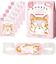 【当商品送料無料】アイマスク 使い捨て 可愛い 通販 使い捨てアイマスク 温熱アイマスク ホットアイマスク 5枚入り アロマタイプ 目元ケア 目元