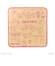 【当商品送料無料】コジコジ グッズ 通販 コジコジグッズ COJICOJI さくらももこ ハンカチ ガーゼハンカチ タオルハンカチ ハンドタオル