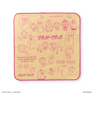 【当商品送料無料】コジコジ グッズ 通販 コジコジグッズ COJICOJI さくらももこ ハンカチ ガーゼハンカチ タオルハンカチ ハンドタオル