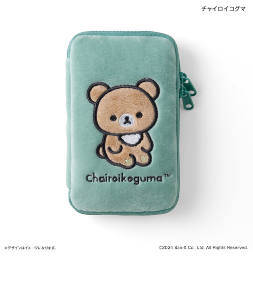 【当商品送料無料】リラックマ グッズ 通販 rirakkuma アクスタケース ポーチ アクスタポーチ 推守アクスタポーチ アクスタ 持ち運び