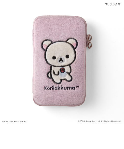 【当商品送料無料】リラックマ グッズ 通販 rirakkuma アクスタケース ポーチ アクスタポーチ 推守アクスタポーチ アクスタ 持ち運び