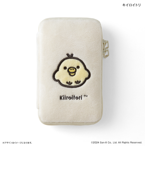 【当商品送料無料】リラックマ グッズ 通販 rirakkuma アクスタケース ポーチ アクスタポーチ 推守アクスタポーチ アクスタ 持ち運び