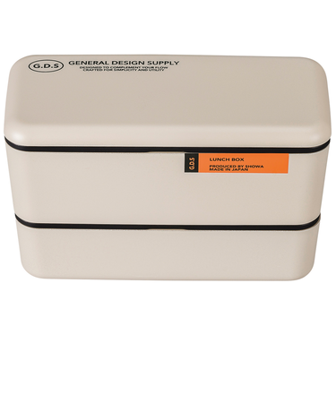 【当商品送料無料】弁当箱 2段 990ml 通販 日本製 正和 ランチボックス 二段 お弁当箱 二段弁当箱 2段弁当箱 メンズ 男子 大人 大容量