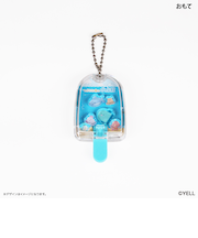 【当商品送料無料】つぶらな瞳 グッズ 通販 つぶらな瞳の仲間達 キーホルダー ドームキーホルダー キーチャーム ボールチェーン バッグチャーム