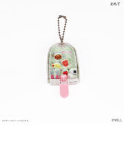 【当商品送料無料】つぶらな瞳 グッズ 通販 つぶらな瞳の仲間達 キーホルダー ドームキーホルダー キーチャーム ボールチェーン バッグチャーム