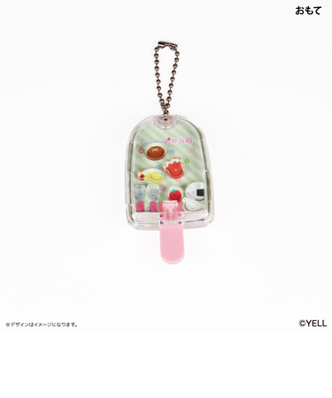 【当商品送料無料】つぶらな瞳 グッズ 通販 つぶらな瞳の仲間達 キーホルダー ドームキーホルダー キーチャーム ボールチェーン バッグチャーム