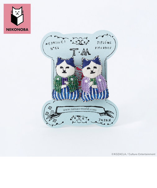 【当商品送料無料】NEKONOBA グッズ 通販 ネコノバ 猫 刺繍 ブローチ 刺繍ブローチ 刺繍バッジ バッジ バッチ 手縫い ハンドメイド