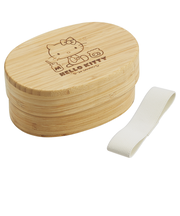 【当商品送料無料】スケーター 弁当箱 BWLB4 Skater 通販 お弁当箱 1段 小判型弁当箱 竹製弁当箱 ランチボックス 一段 レディース