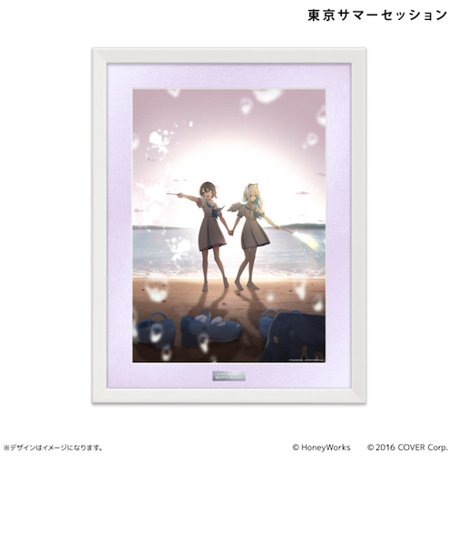 【当商品送料無料】ホロライブ グッズ 通販 ハニーワークス 複製原画 hololive 複製 原画 レプリカ 複製画 A3サイズ コンセプトアート