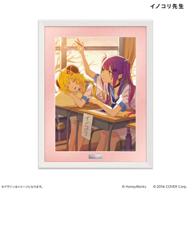 【当商品送料無料】ホロライブ グッズ 通販 ハニーワークス 複製原画 hololive 複製 原画 レプリカ 複製画 A3サイズ コンセプトアート