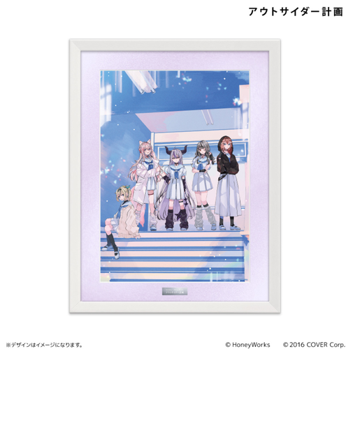 【当商品送料無料】ホロライブ グッズ 通販 ハニーワークス 複製原画 hololive 複製 原画 レプリカ 複製画 A3サイズ コンセプトアート