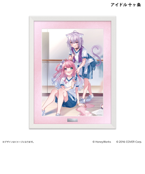 当商品送料無料】ホロライブ グッズ 通販 ハニーワークス 複製原画